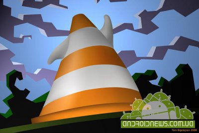  VLC     Android