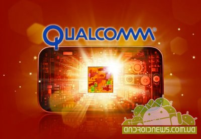 Qualcomm    Snapdragon SDK  Android