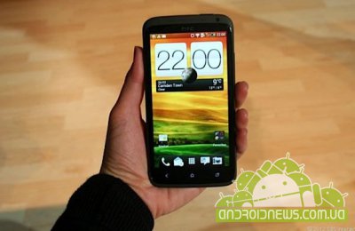      HTC One X
