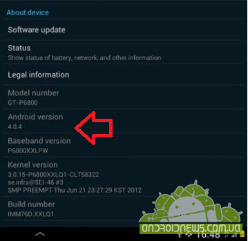 Samsung Galaxy Tab 7.7  Android 4.0   Kies