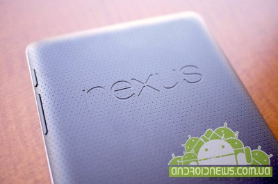     Google Nexus 7