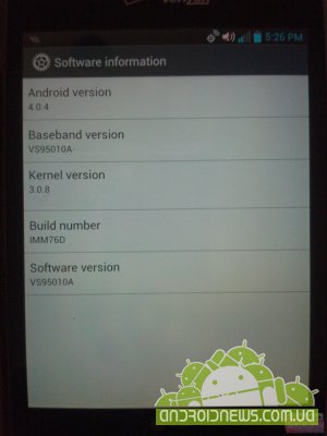  Verizon   5-   -  LG Optimus Vu