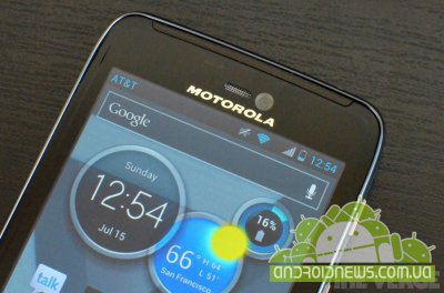    Motorola Atrix HD