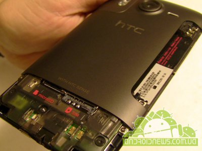 HTC     ICS-  Desire HD
