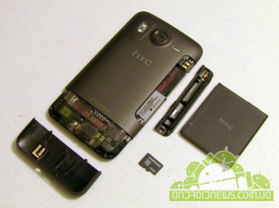 HTC   ICS-  Desire HD?