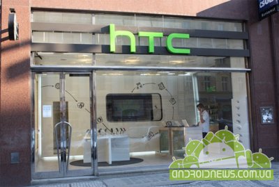 HTC     Tegra 3    17 ?