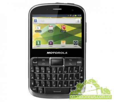 Motorola DEFY PRO -  QWERTY-