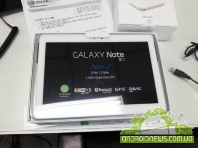 Samsung Galaxy Note 10.1 -    
