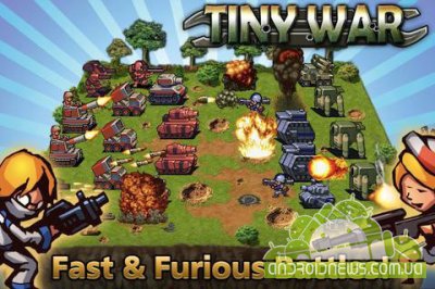 Tiny War -   