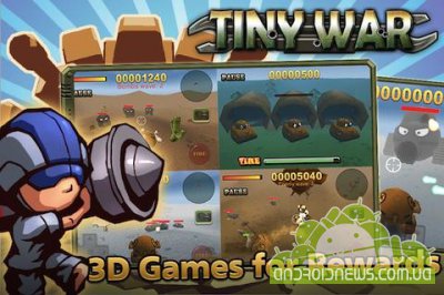 Tiny War -   