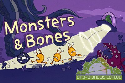 Monsters & Bones []