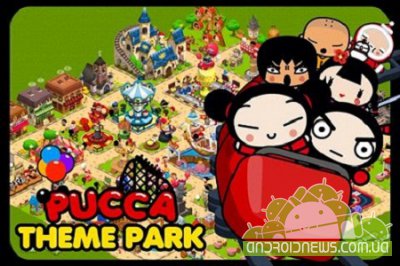 Pucca Theme Park []