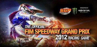Speedway GP 2012 []