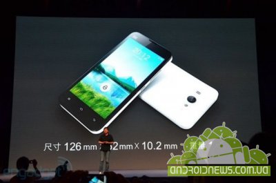 Xiaomi Phone 2 -     Snapdragon S4 Pro