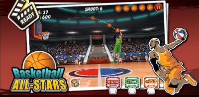 Basketball All-Stars -   
