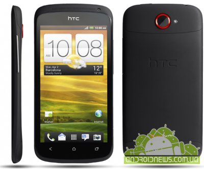 HTC One S   Android 4.0.4  Sense 4.1