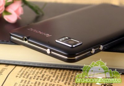 IdeaPhone K860  Android ICS-  Lenovo