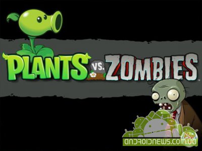 PopCap   Plants vs Zombies   