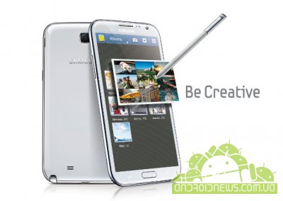 Samsung     Galaxy Note II 