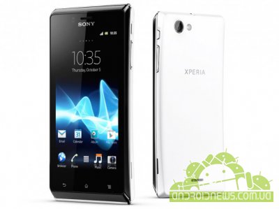 Sony        Xperia    IFA 2012