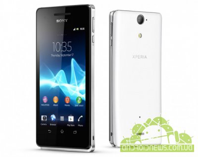 Sony        Xperia    IFA 2012