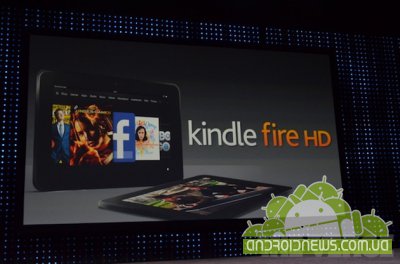 Amazon     Kindle Fire HD line 