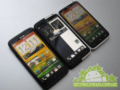 HTC One X    Cushnie et Ochs   -