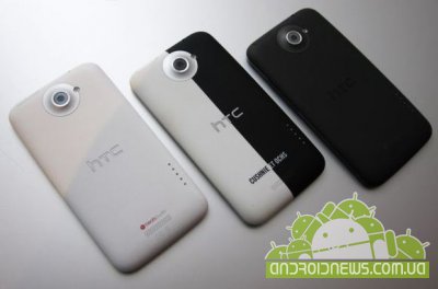 HTC One X    Cushnie et Ochs   -