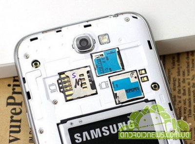 Samsung  dual-SIM- GALAXY Note II   