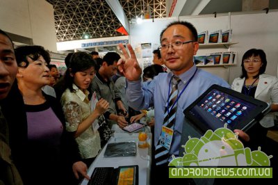 Android «пробрался» в Северную Корею