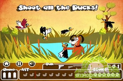 Duck Shooter -  