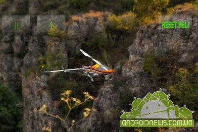 RC Helicopter Simulation -  