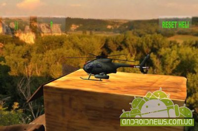 RC Helicopter Simulation -  