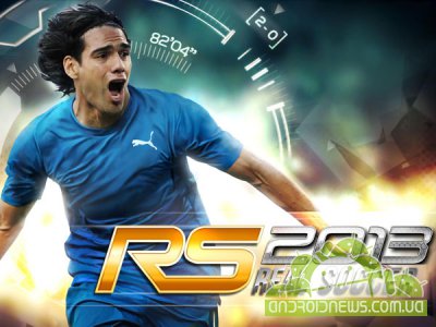 Real Football 2013  Android