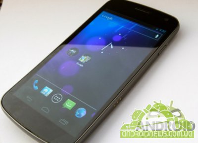 Samsung Galaxy Nexus  Nexus S  Android 4.1.2
