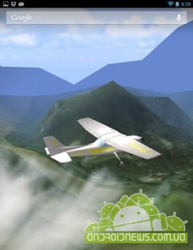 Aviation 3D Live Wallpaper