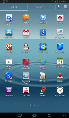   Android 4.1   Samsung Galaxy Tab 2