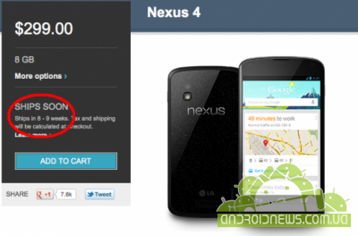   Nexus 4   2013 