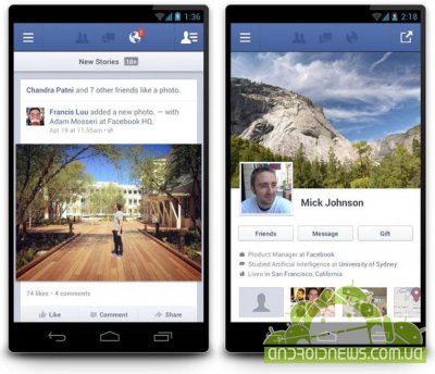 Facebook     Android