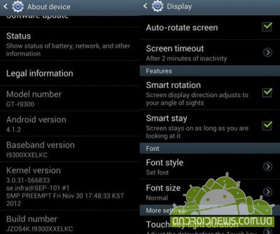 Samsung    Android 4.1.2   Galaxy S III