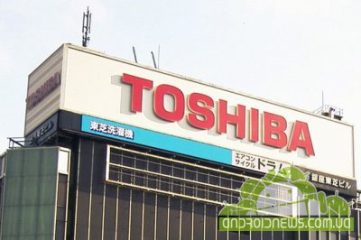 Toshiba   13 .    