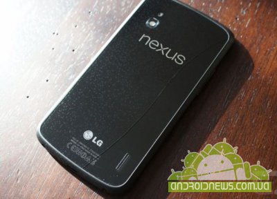  Nexus 4   
