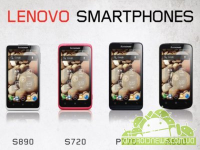 CES 2013: Lenovo  Android-   Dual-SIM
