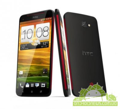 HTC Butterfly    14 