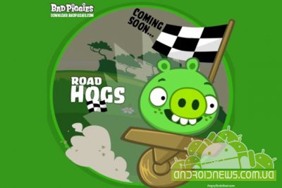 Rovio    Bad Piggies   Road Hogs