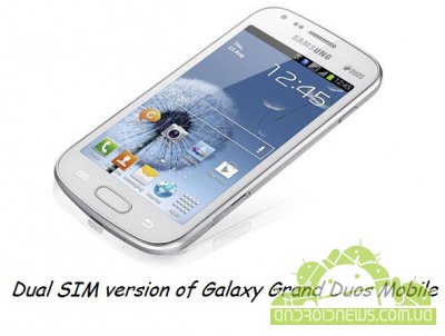 Samsung Galaxy Grand DUOS     