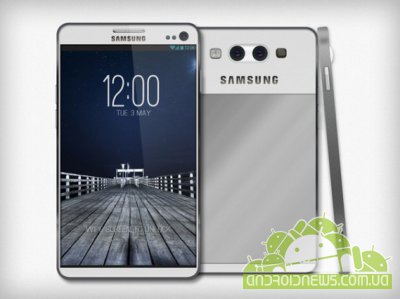 Samsung Galaxy SIV - 