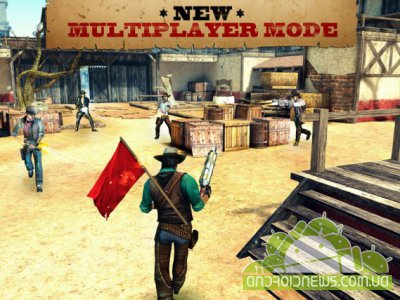 Six Guns Multiplayer Update