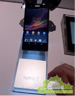  Sony Xperia Z     CES