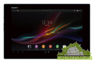 Sony    Xperia Tablet Z  